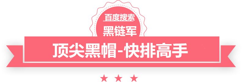 《大众电影》要求《上城士》删除带金鸡奖logo照片：停止侵权